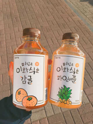 김솔빈님이 올린 리뷰 사진 1