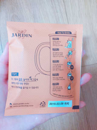 (주)쟈뎅 쟈뎅 핸드 드립커피 3종 — 5점을 준 리뷰어가 2018년 3월 올린 사용 사진
