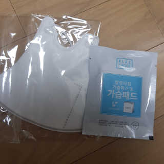 SangKiSon님이 올린 리뷰 사진 2