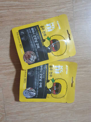 [마이니] 굿모닝 구미 5입 1SET — 5점을 준 리뷰어가 2020년 3월 올린 사용 사진