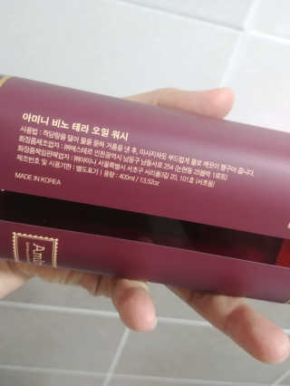 최인유님이 올린 리뷰 사진 3