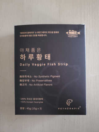Realmofvibes님이 올린 리뷰 사진 4