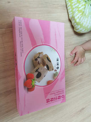 찬율맘님이 올린 리뷰 사진 3