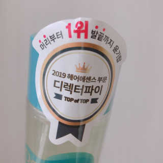 뾰료룡님이 올린 리뷰 사진 3