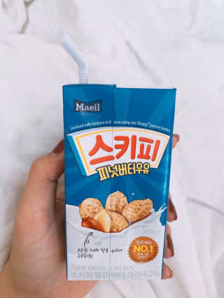 스키피피넛우유 스키피 피넛버터우유 — 4점을 준 리뷰어가 2019년 11월 올린 사용 사진