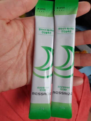 KAY님이 올린 리뷰 사진 3
