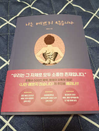 2승jin님이 올린 리뷰 사진 1