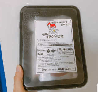 문수연님이 올린 리뷰 사진 2