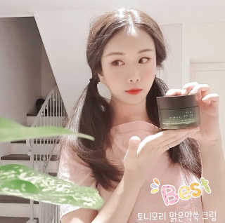 하니듀듀님이 올린 리뷰 사진 1