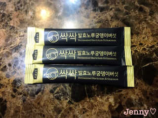 Jenny님이 올린 리뷰 사진 1