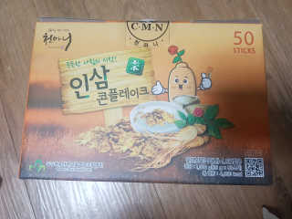 퉁퉁이님이 올린 리뷰 사진 1