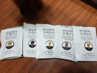 이람람님이 올린 리뷰 사진 1