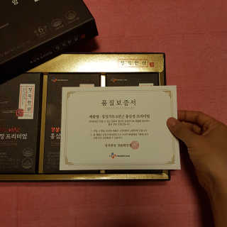 Rushx님이 올린 리뷰 사진 1