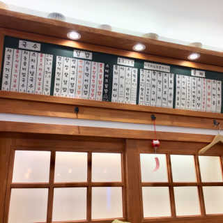 거져줄께잘사가님이 올린 리뷰 사진 2