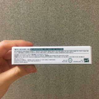 셀라피 에이리페어플러스크림 — 5점을 준 리뷰어가 2018년 4월 올린 사용 사진
