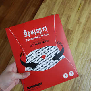 홍is뭔들님이 올린 리뷰 사진 1