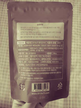 JinKim님이 올린 리뷰 사진 2