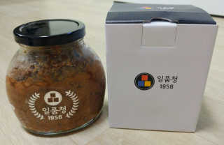 HaeryRim님이 올린 리뷰 사진 1