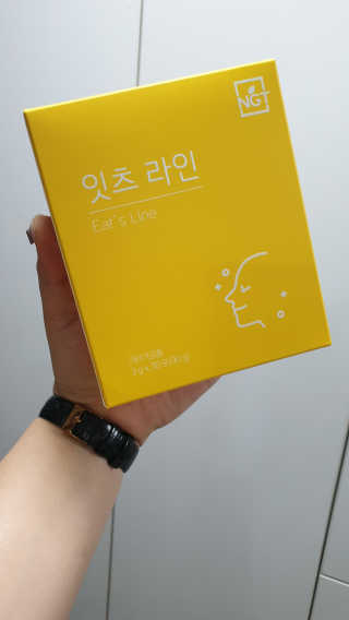 김소라님이 올린 리뷰 사진 2