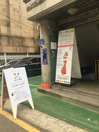 안영숙님이 올린 리뷰 사진 1