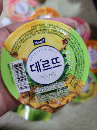 데르뜨 떠먹는 과일 3종, 짜먹는 과일 2종 총 10개 체험 — 5점을 준 리뷰어가 2020년 3월 올린 사용 사진