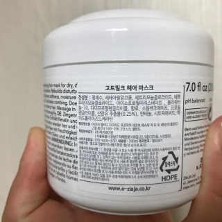 나은님이 올린 리뷰 사진 2
