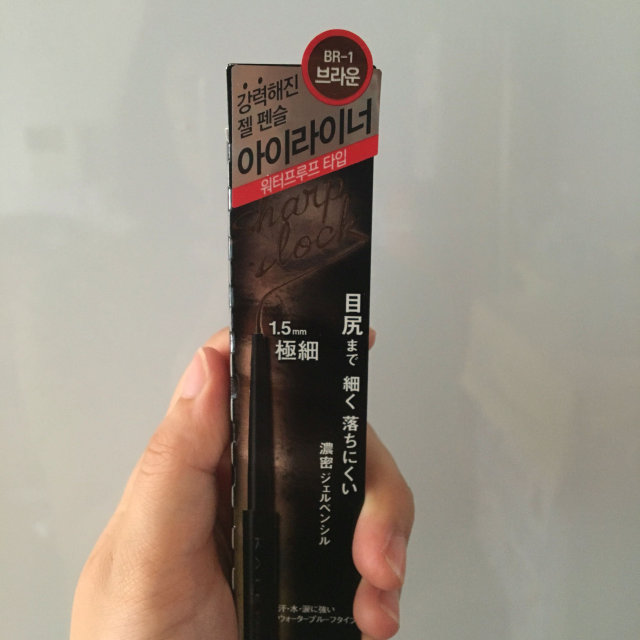 케이트 샤프락 젤펜슬 리뷰 사진