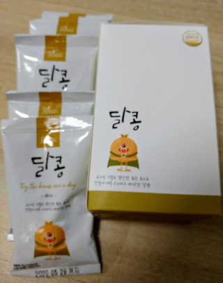 HaeryRim님이 올린 리뷰 사진 4