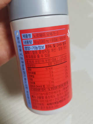 제니님이 올린 리뷰 사진 3