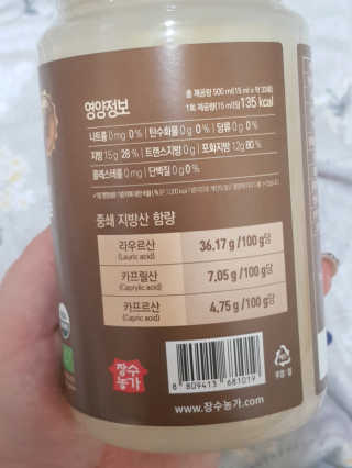 아그네스님이 올린 리뷰 사진 3