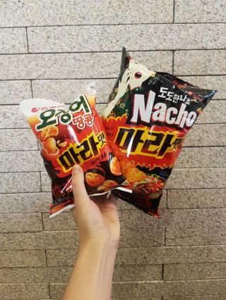 오징어땅콩,도도한나쵸 오징어땅콩 마라맛, 도도한나쵸 마라맛 — 3.5점을 준 리뷰어가 2019년 8월 올린 사용 사진