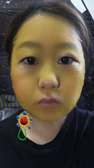 GoodDay Skincare GoodDay 강황 마스크 — 4점을 준 리뷰어가 2019년 6월 올린 사용 사진