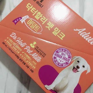 닥터할리펫밀크 8종 — 5점을 준 리뷰어가 2019년 5월 올린 사용 사진