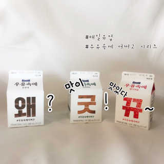 투브로님이 올린 리뷰 사진 1