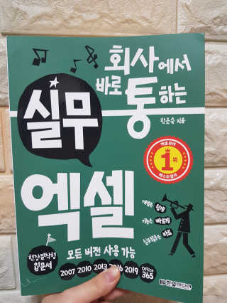 주영님이 올린 리뷰 사진 1