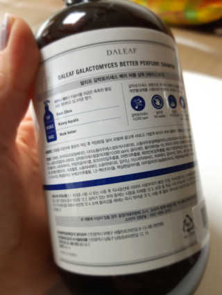 달리프 베러 퍼퓸 샴푸 1000ml 레이니데이 or 일랑로즈 — 2점을 준 리뷰어가 2020년 2월 올린 사용 사진