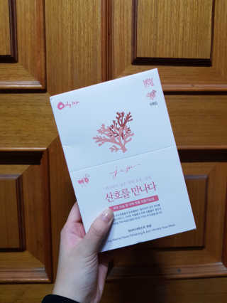 배엘세바님이 올린 리뷰 사진 1