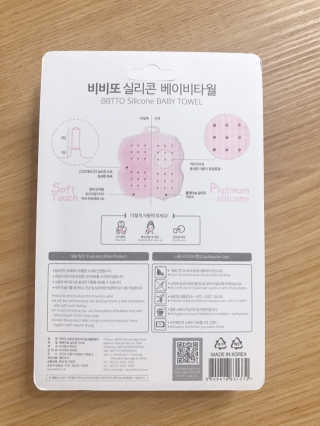 모모님이 올린 리뷰 사진 2