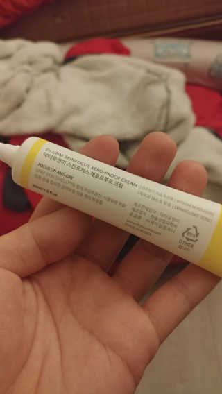 나는맥스봉님이 올린 리뷰 사진 3