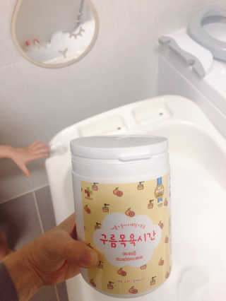 babypink님이 올린 리뷰 사진 4