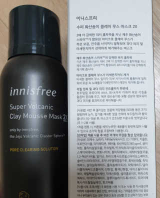 서연님이 올린 리뷰 사진 3