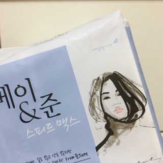 변미정님이 올린 리뷰 사진 1