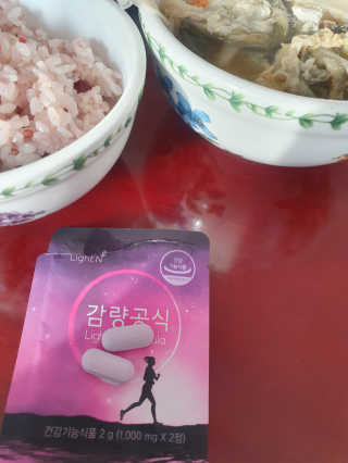 투마하뚜님이 올린 리뷰 사진 3