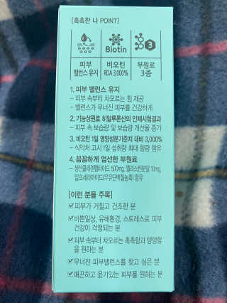 독버서시님이 올린 리뷰 사진 2