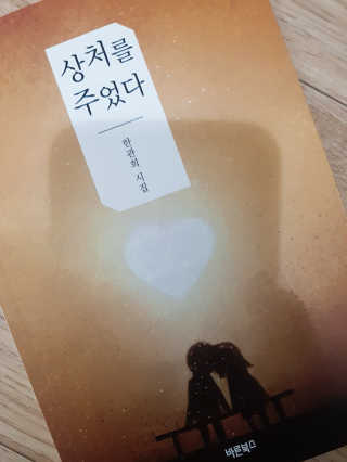 뇽이님이 올린 리뷰 사진 1