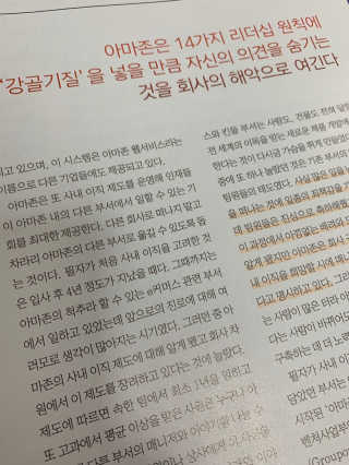 존중이님이 올린 리뷰 사진 3