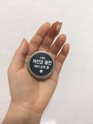 유지영님이 올린 리뷰 사진 1