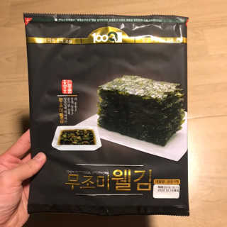 ggood님이 올린 리뷰 사진 1