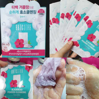 테라피액터님이 올린 리뷰 사진 1