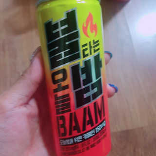 으싯님이 올린 리뷰 사진 1